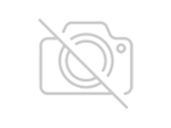 FIRSAT ÜRÜNÜ İHTİYAÇTAN SATILIK